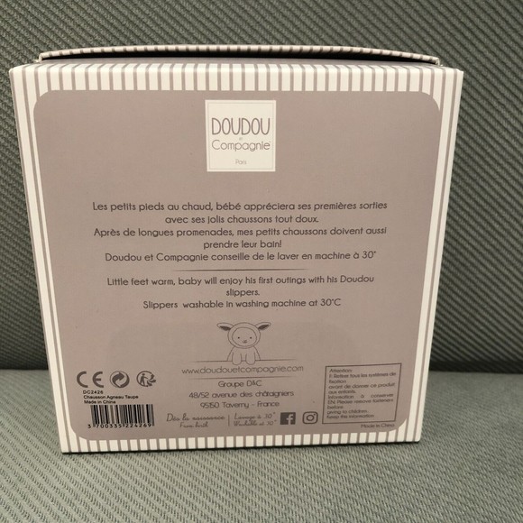 Doudou et Compagnie Paris Plush Rattle Baby Lamb Botties Infant 0-6 Mo Baby Gift - Picture 7 of 10